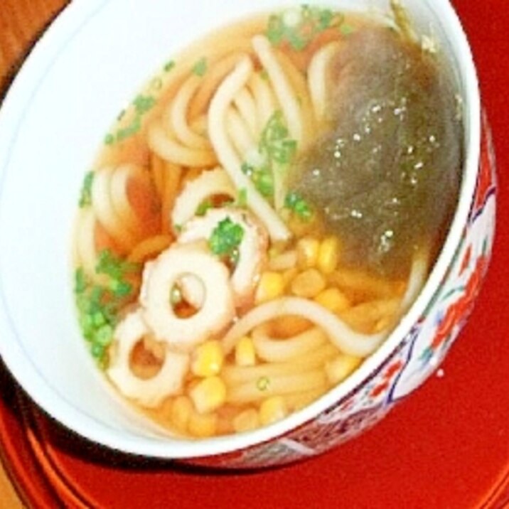 肌寒い日の暖かいうどん レシピ 作り方 By cachecache 楽天レシピ 肌寒い日の暖かいうどん レシピ 作り方 By cachecache 楽天レシピ